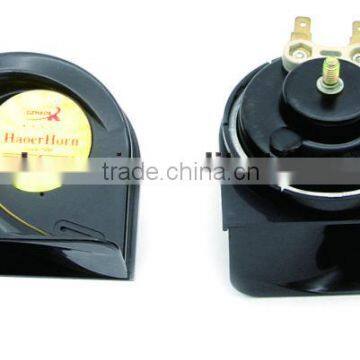 HR-3023/3024 12/24v motorcycle horn waterproof, Motorcycle and car electrical snail horn/ car