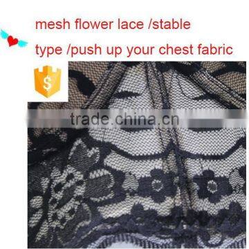 The Sexy Stable Type Push-up Mesh Lace Underwear photo-4