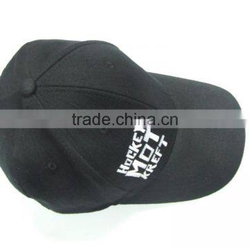 Flexfit cap