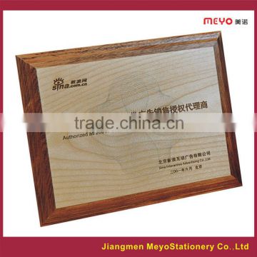 2015 Customized Awards Wooden Medal