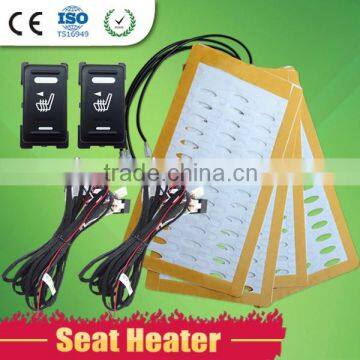 Factory price proffessional manufacturer alloy wire car seat heater for 2 seats