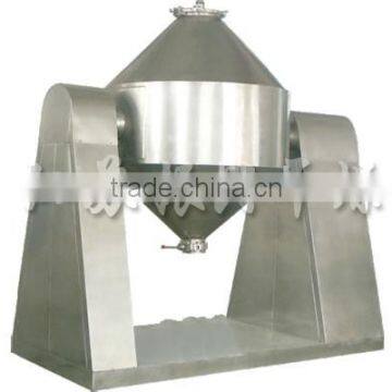 Double Cone Mixer for heat sensitive material