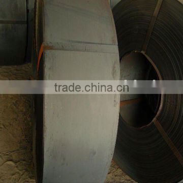 cold rolled steel coil