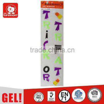 Gel Cling Sticker Tile Gel Sticker