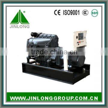 Air cooling Deutz diesel generator set