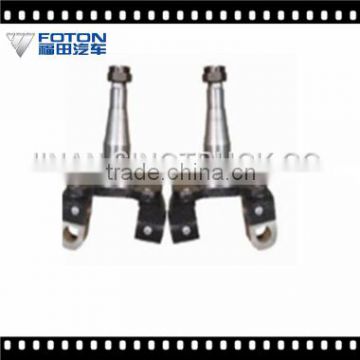 TRAILER TRUCK PARTS STEERING KNUCKLE