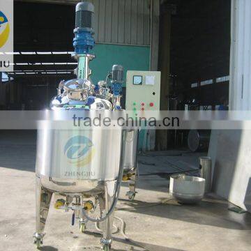 Sanitary liquid mixing tank /mixing vessel