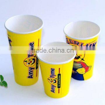 custom disposable cups,cheap paper cups,paper cup manufacturers disposable paper cups