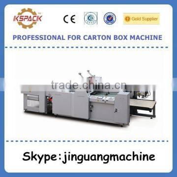 carton box making machine /automatic corrugated cardboard film laminator