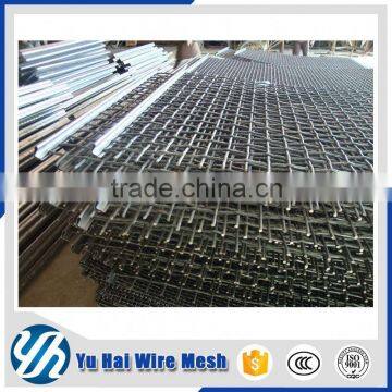 Low price black stainless steel crimped wire mesh