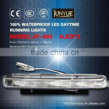 SUPER BRIGTNESS CAR LED DAYTIME LIGHT KIT