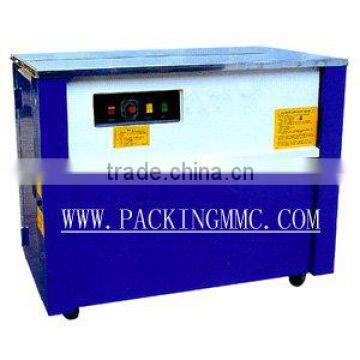 Packaging Machinery (wrapping Machine, Carton Sealing Machine, Strapping Machine) photo-2