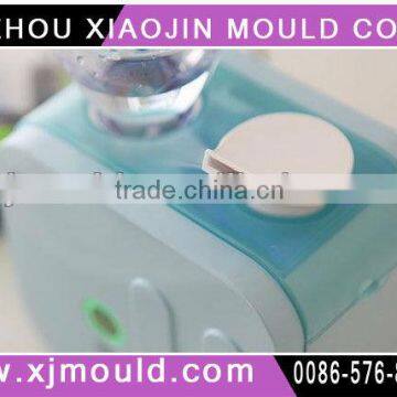 Mini Air Humidifier for Car/Home/Office
