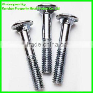 china custom aluminum screw