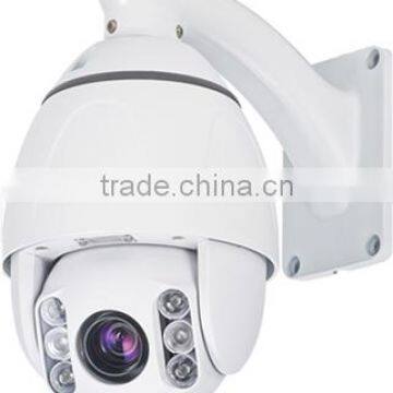 CCTV PTZ Camera CVI Dome Camera Outdoor WITH 50m IR Distance photo-2