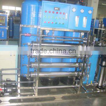 water purification system