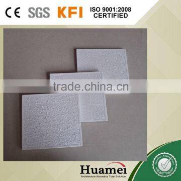 pvc laminated gypsum board standard size 595*595mm