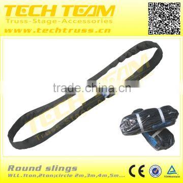 RS22 polyester round sling WLL 2000KG , 2m Length soft slings