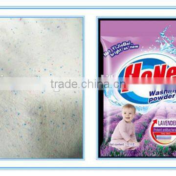 bulk laundry detergent powder