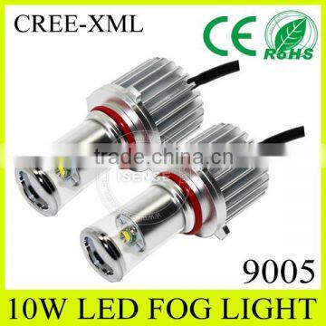 Car Fog Light Assemly h8 Fog Light, 9006 Fog Light, 9005 Led Fog Light photo-3