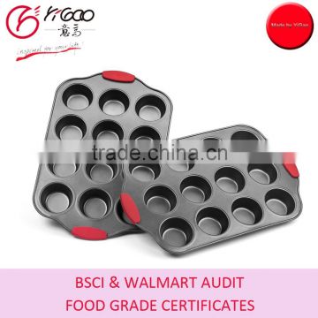 2 piece nonstick 12cup cupcake muffin pan set YG-N115028