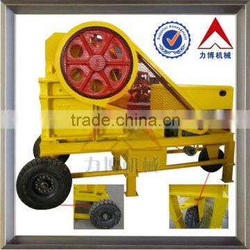 2014 made in china movable crusher machine komatsu mobile jaw crusher