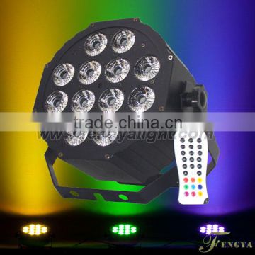 New design RGBWA 5in1 led infrared ray flat par64 stage light / weding decoration