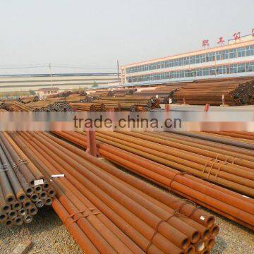 carbon steel tube