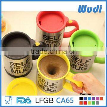 thermal coffee mug ,coffee mug cup Electrical mixed cup EL06                        
                                                Quality Choice