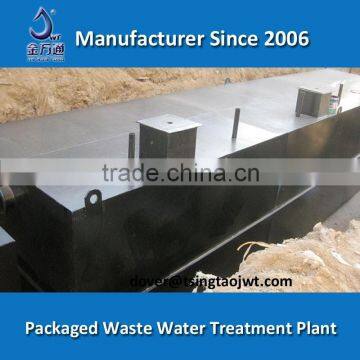 Packaged paper making package wastewater treatment plant