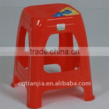 Red Stacking Plastic Stool