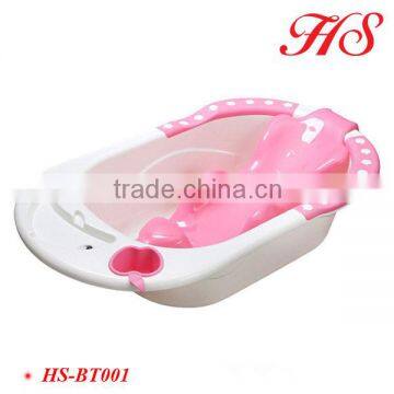 High quality non-slip plastic baby bath tub baby bath seat bath chair