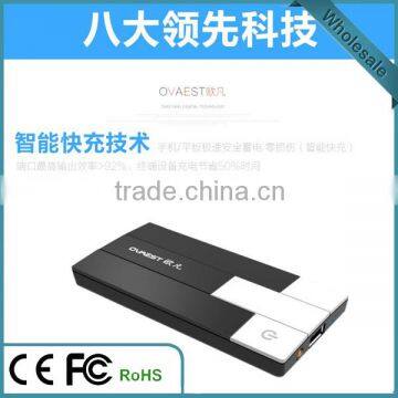 Ultrathin Slim Polymer Battery Portable Power Bank 4200mah From China Manufacturers