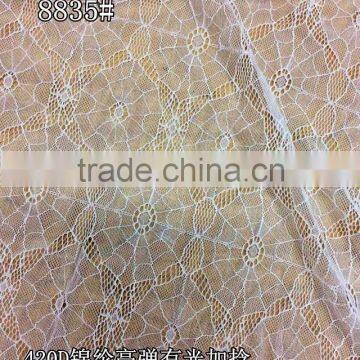 TH-8835 warp knitted 100% polyester lace fabric for ladies skirt