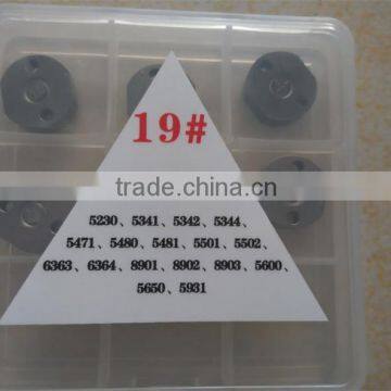 Den-so Orifice Plate for Common Rail Injector photo-4