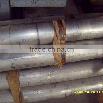 Mill finish 6061 T6 aluminum bar 6061 T6 extruded flat bar