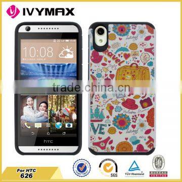 China Cell Phone Cases Manufacturer Design Your Own Innovative Phone Cover Case for HTC 626