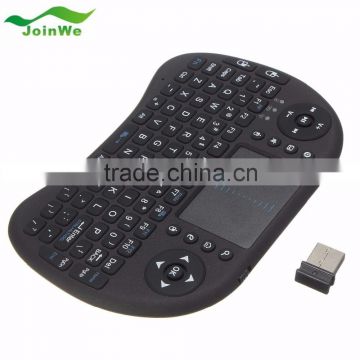 For TV Box Desktop Notebook Tablet Mini Pc 2.4GHz Wireless Mini I8 fly Mouse Keyboard Remote Control Touchpad rii i8 mouse