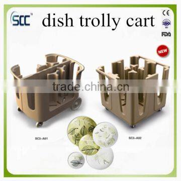 Hig quality dish trolly cart, plate storage trolley, plate stacking trolley