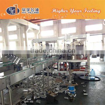 Aluminum can filling machine
