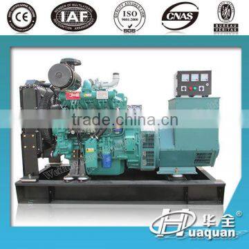 China Diesel Generator 50KW With Battery Breaker photo-2