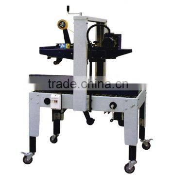 MH-FJ-1AE Automatic Carton Sealer