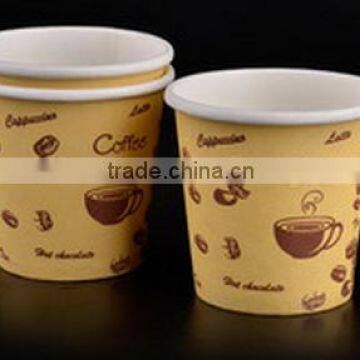 customized coffee paper cup