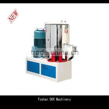 Foshan SKR machinery High speed mixer powder mixing machine