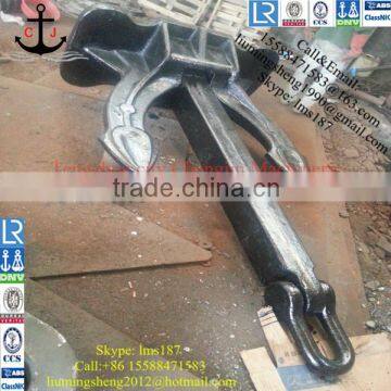 8700kg Certificate of CCS ,LR Spek type anchors