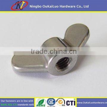 ANSI Standard Stainless Steel Wing Nut