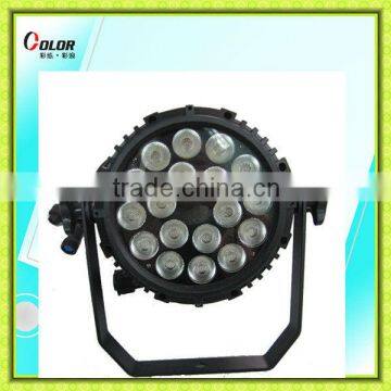 18x8w small waterproof 4 in 1 led outdoor stage light