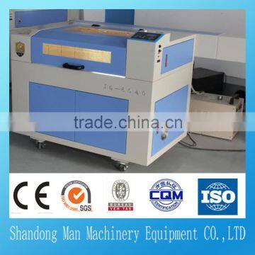 4060 laser cutting machine laser cutting machine price