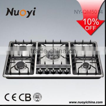 Restaurant Heavy Duty Free Standing 5 Burner Gas Cooker With OVen