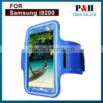 Bottom Price Spot Armband For Samsung I9200 Best Sell Sports Gym Armband For Phone photo-6